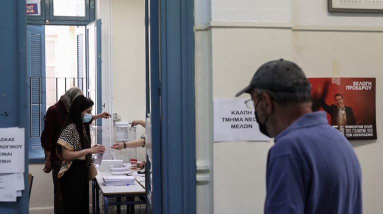 εκλογικό κέντρο