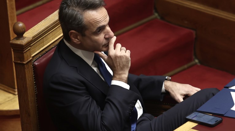 ΜΗΤΣΟΤΑΚΗΣ