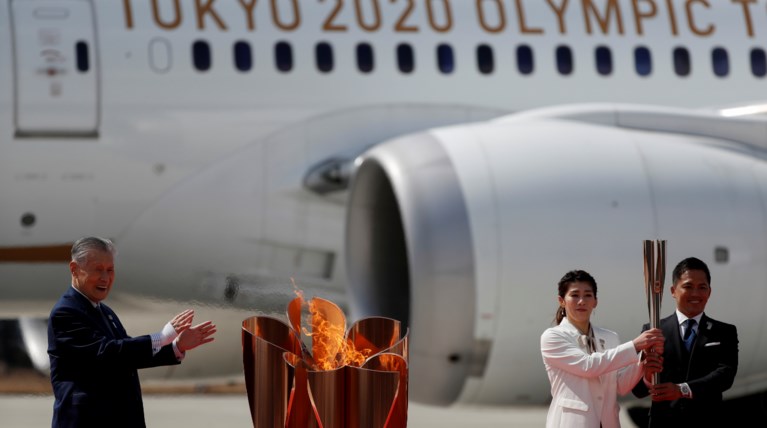 Ολυμπιακοί 2020