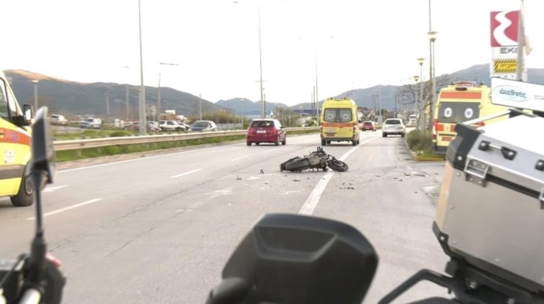 ΤΡΟΧΑΙΟ ΙΩΑΝΝΙΝΑ