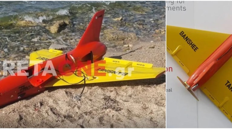 ΕΝΑΕΡΙΟΣ ΣΤΟΧΟΣ DRONE ΚΡΗΤΗ