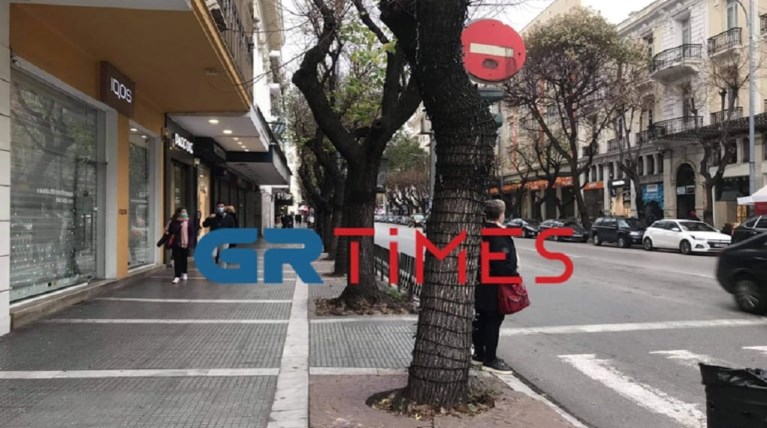 Θεσσαλονικη