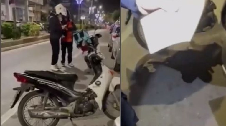 ψεύτικος διας