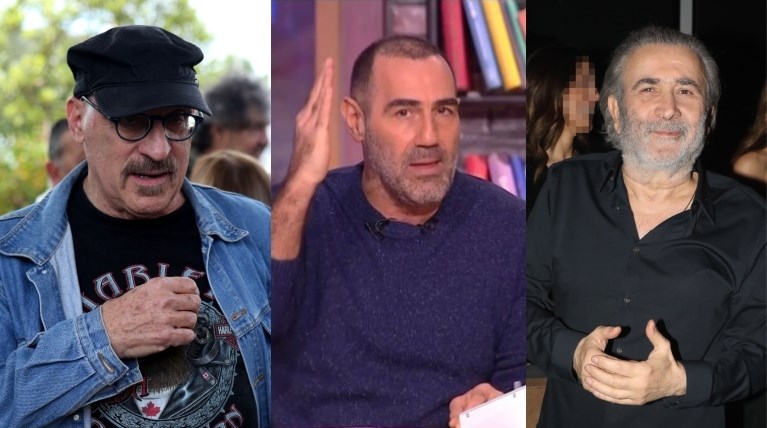 Βαβούρας Κανάκης Λαζόπουλος