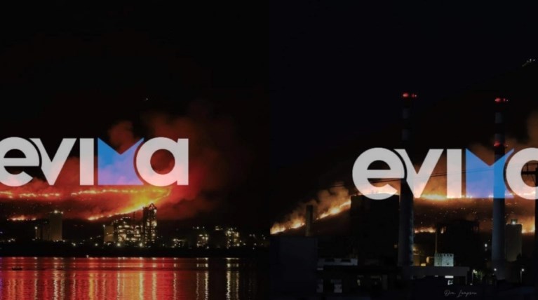 Φωτιά στο Αλιβέρι