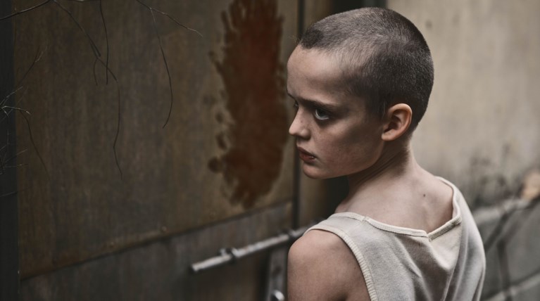 Φέρ' την πίσω