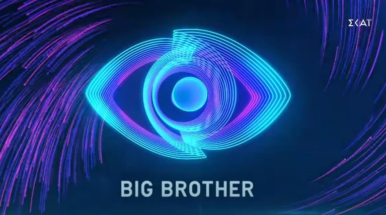 Big Brother