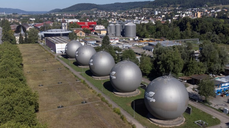 φυσικο αεριο