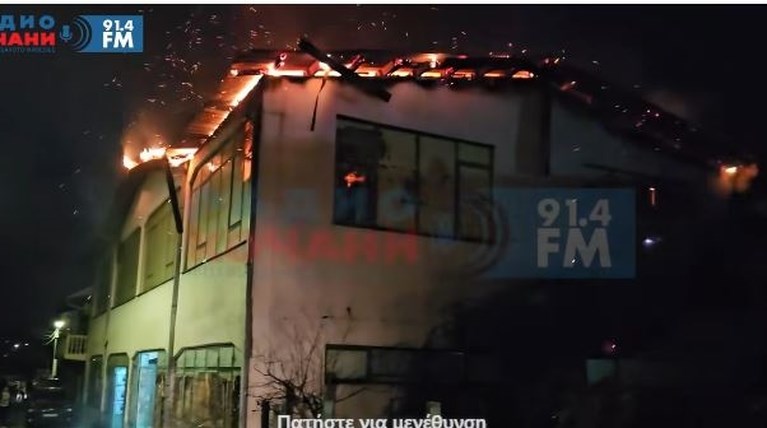 Βορεια μακεδονια