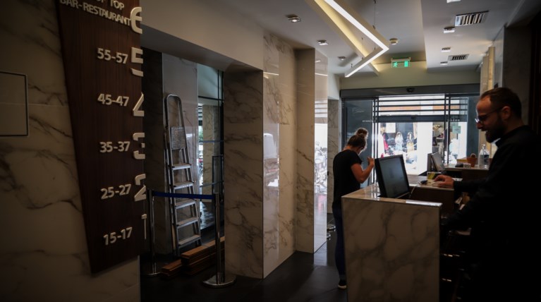 Ξενοδοχείο Αθήνα