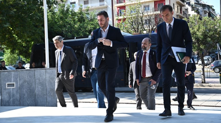 ανδρουλακησ