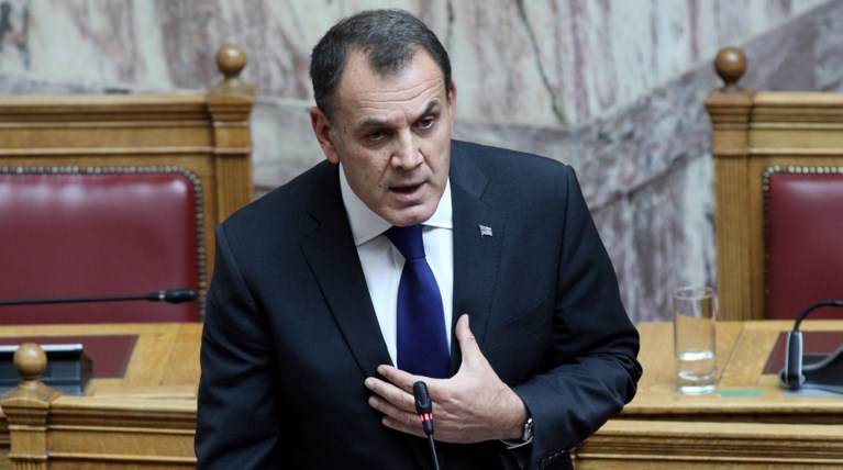 Παναγιωτόπουλος