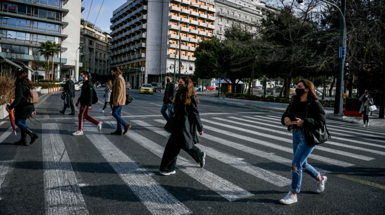 Σύνταγμα - Μάσκες