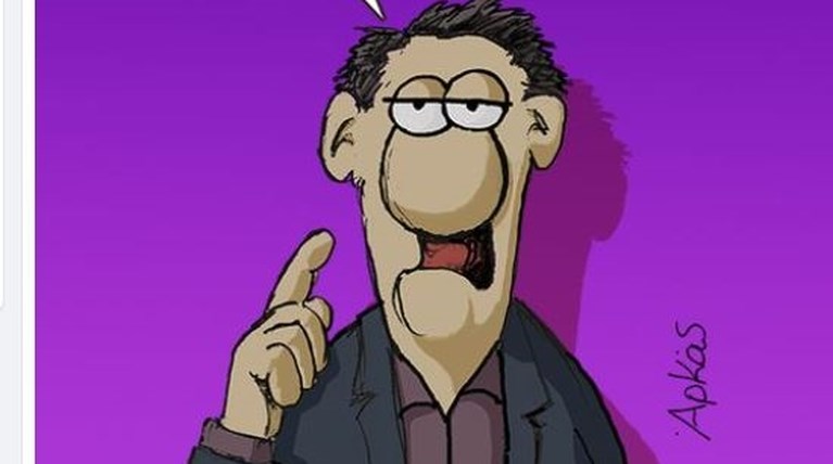 arkas