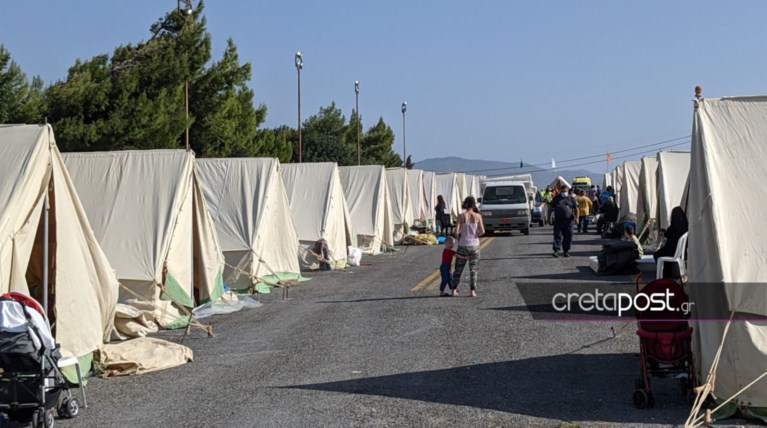 σεισμός