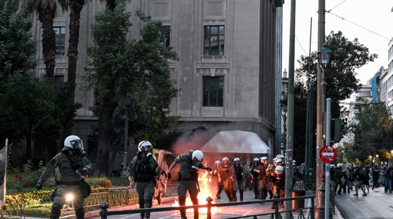 ΕΠΕΙΣΟΔΙΑ ΚΕΝΤΡΟ