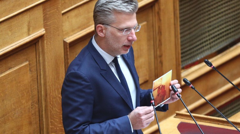 Άκης Σκέρτσος