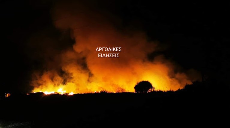 Φωτιά Άργος