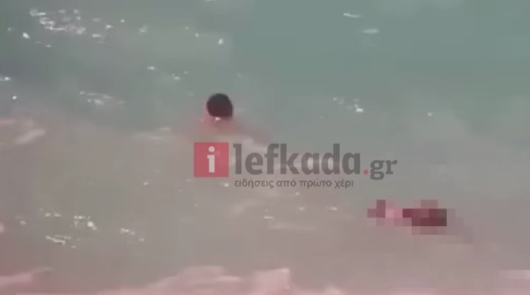 ΛΕΥΚΑΔΑ