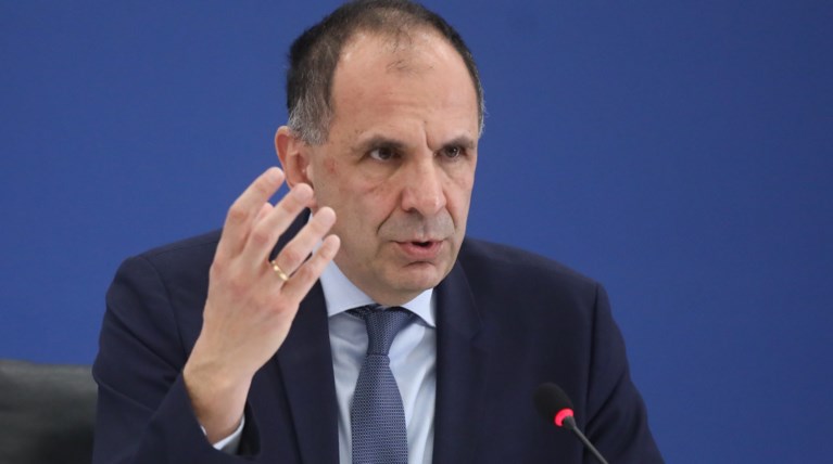 ΓΕΡΑΠΕΤΡΙΤΗΣ