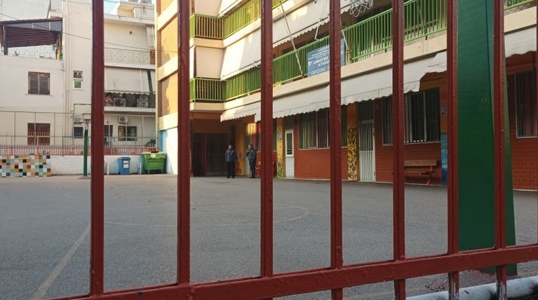 ΣΧΟΛΕΙΟ ΖΑΜΠΕΤΑΣ