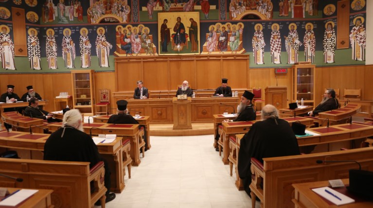 Ιερά Σύνοδος