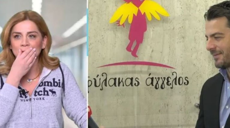 δοντι