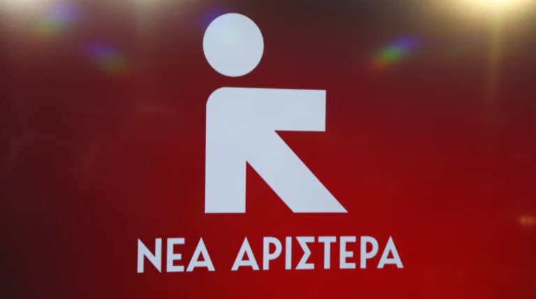 Νέα Αριστερά