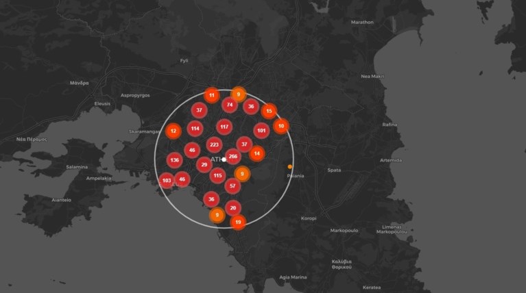 ΧΑΡΤΗΣ ΤΡΟΧΑΙΑ