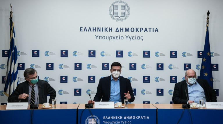 Κικίλιας Τσιόδρας