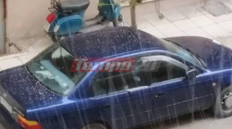 Χαλαζόπτωση