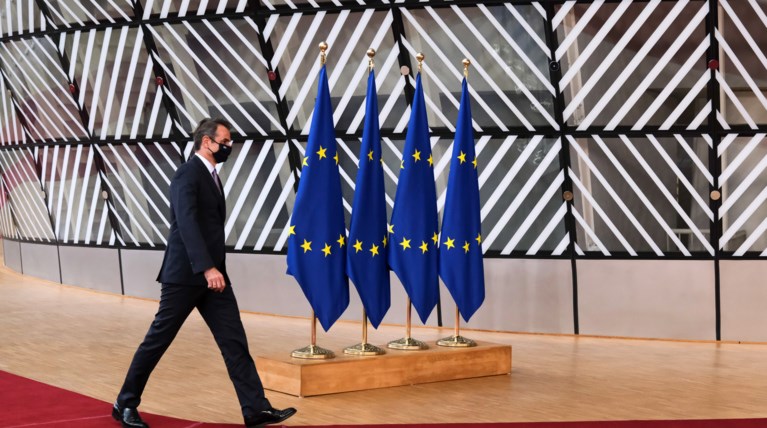 Κυριάκος Μητσοτάκης