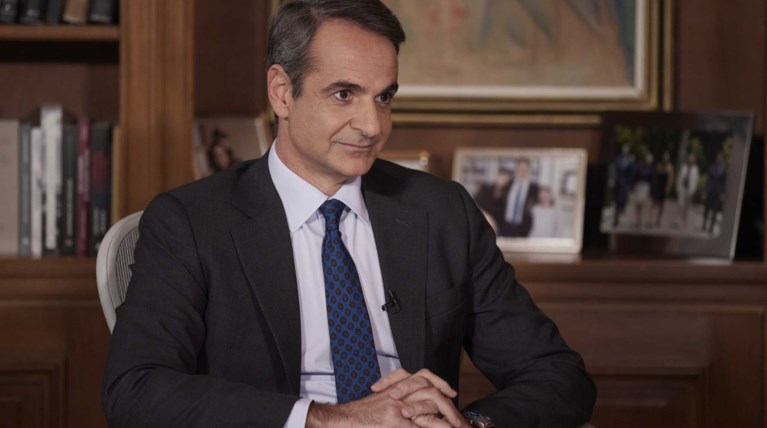 mitsotakis