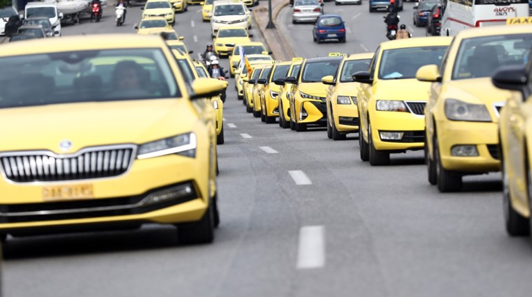 ΑΠΕΡΓΙΑ ΤΑΞΙ