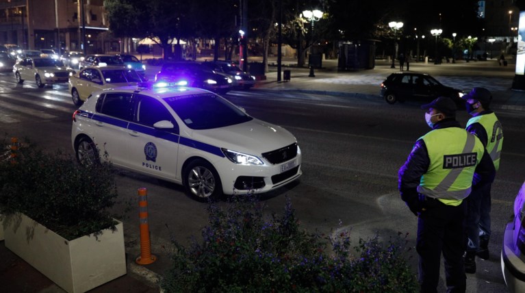ΠΕΡΙΠΟΛΙΚΟ ΝΥΧΤΑ