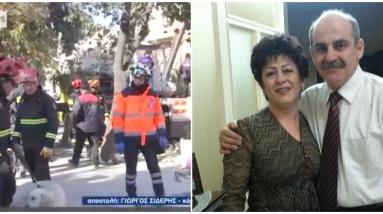 τουρκια σεισμος ελληνες