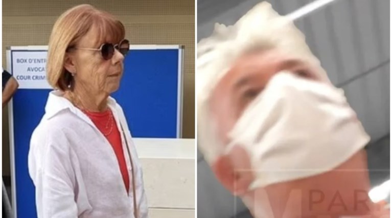 ΝΤΟΜ