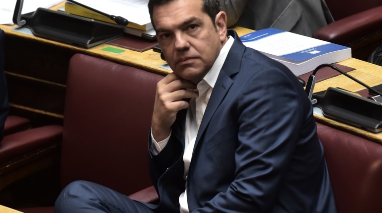 Αλέξης Τσίπρας