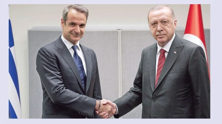 Μητσοτακης