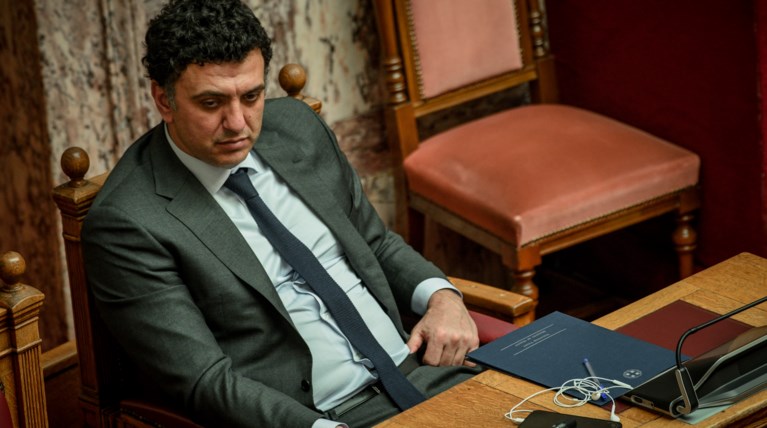 ΚΙΚΙΛΙΑΣ