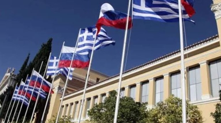 ΡΩΣΙΚΗ ΠΡΕΣΒΕΙΑ