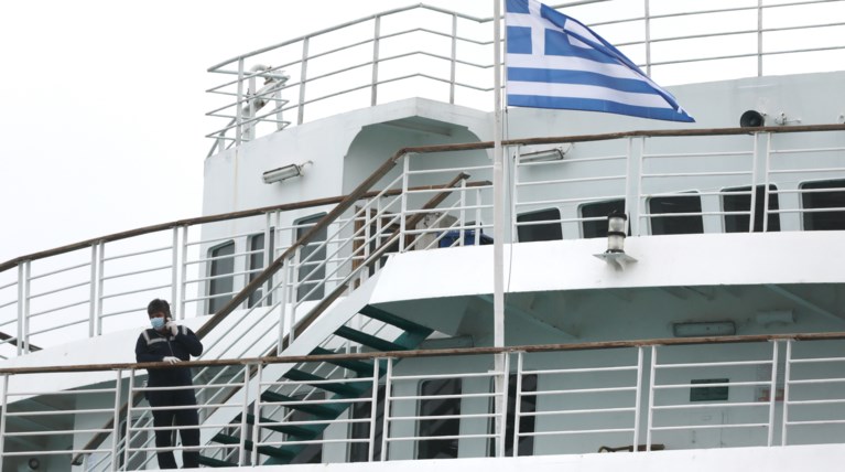 ΠΛΟΙΟ