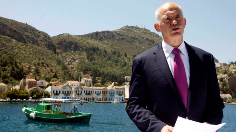 Γιώργος Παπανδρέου Καστελόριζο