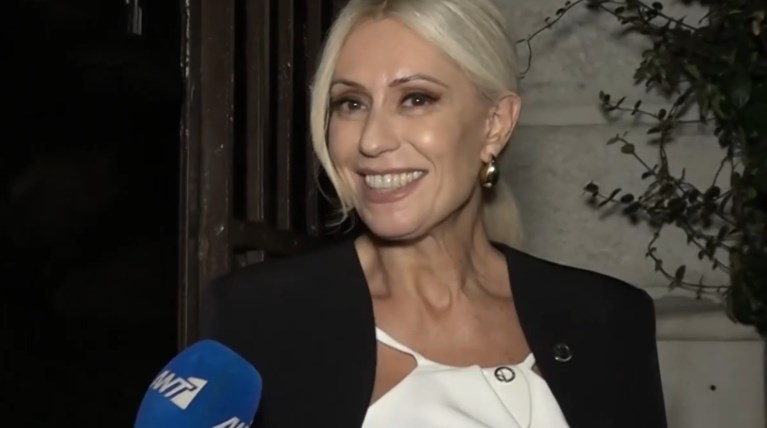 Μαρία Μπακοδήμου