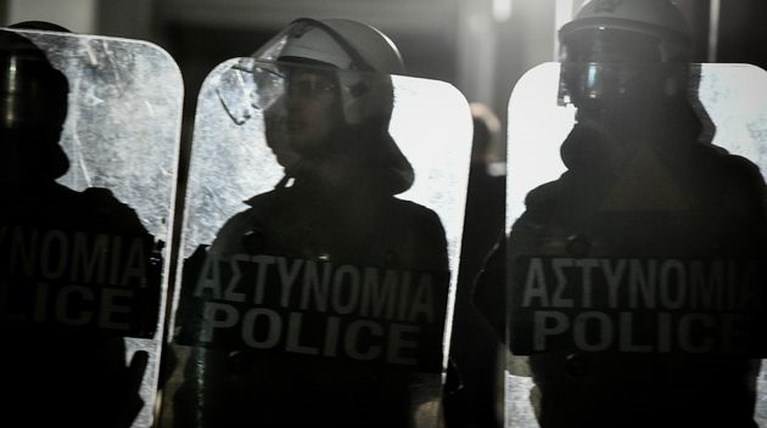 οπαδοι