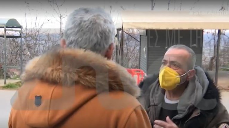 θειος αλκη
