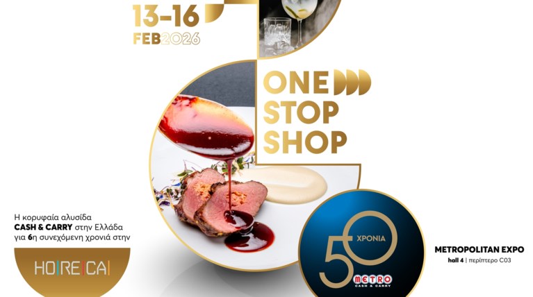 HORECA CASH AND CARRY