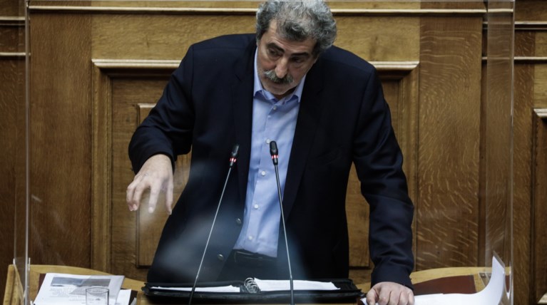 Πολάκης