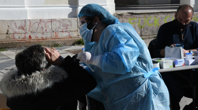κορονοϊός τεστ