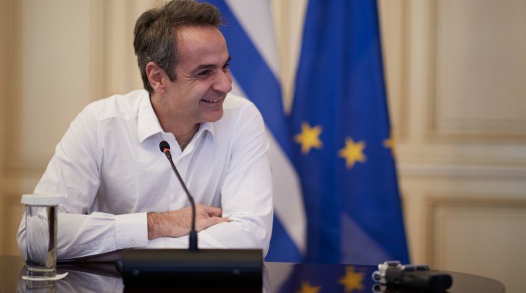 μητσοτακης